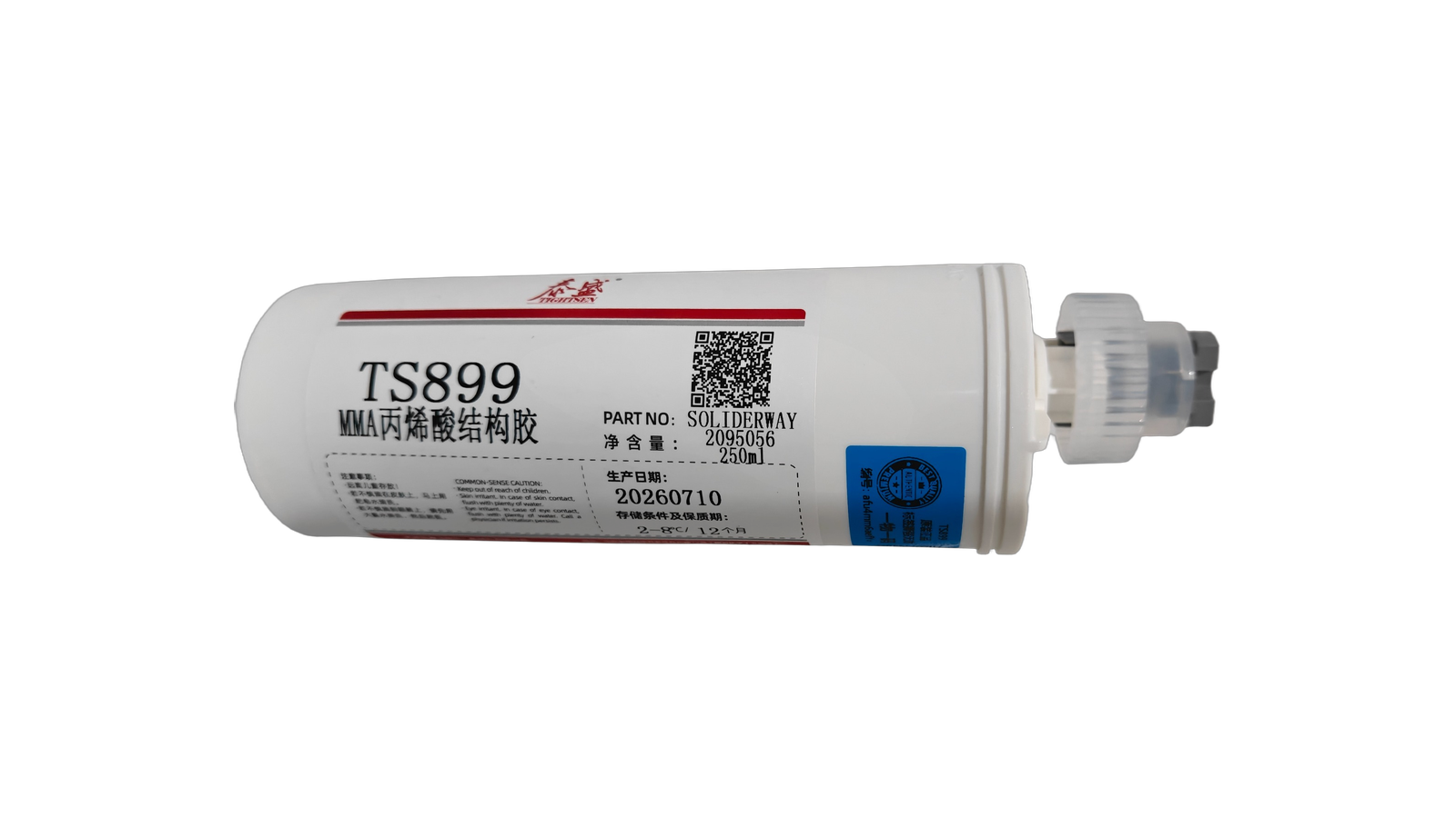 TS899 丙烯酸酯(A/B)结构胶实物展示